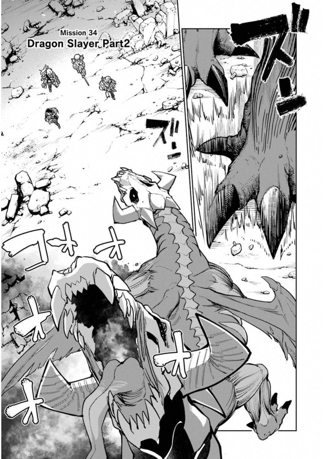 Mahou Shoujo Tokushuusen Asuka Chapter 34 1